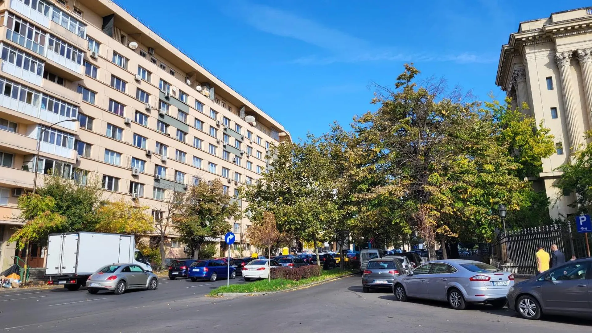 Athenaeum Wonderful View Flat Lägenhet Bukarest
